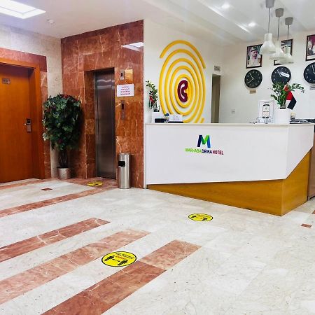 Marhaba Deira Hotel Дубай Екстериор снимка
