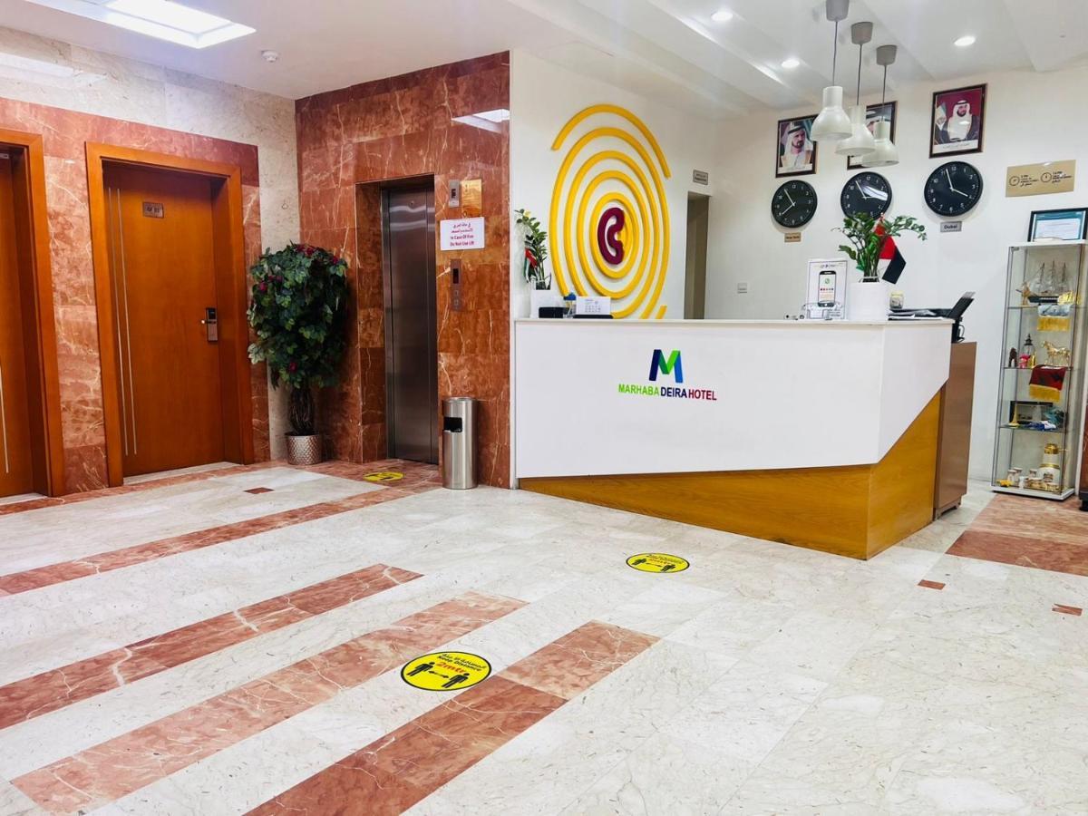 Marhaba Deira Hotel Дубай Екстериор снимка