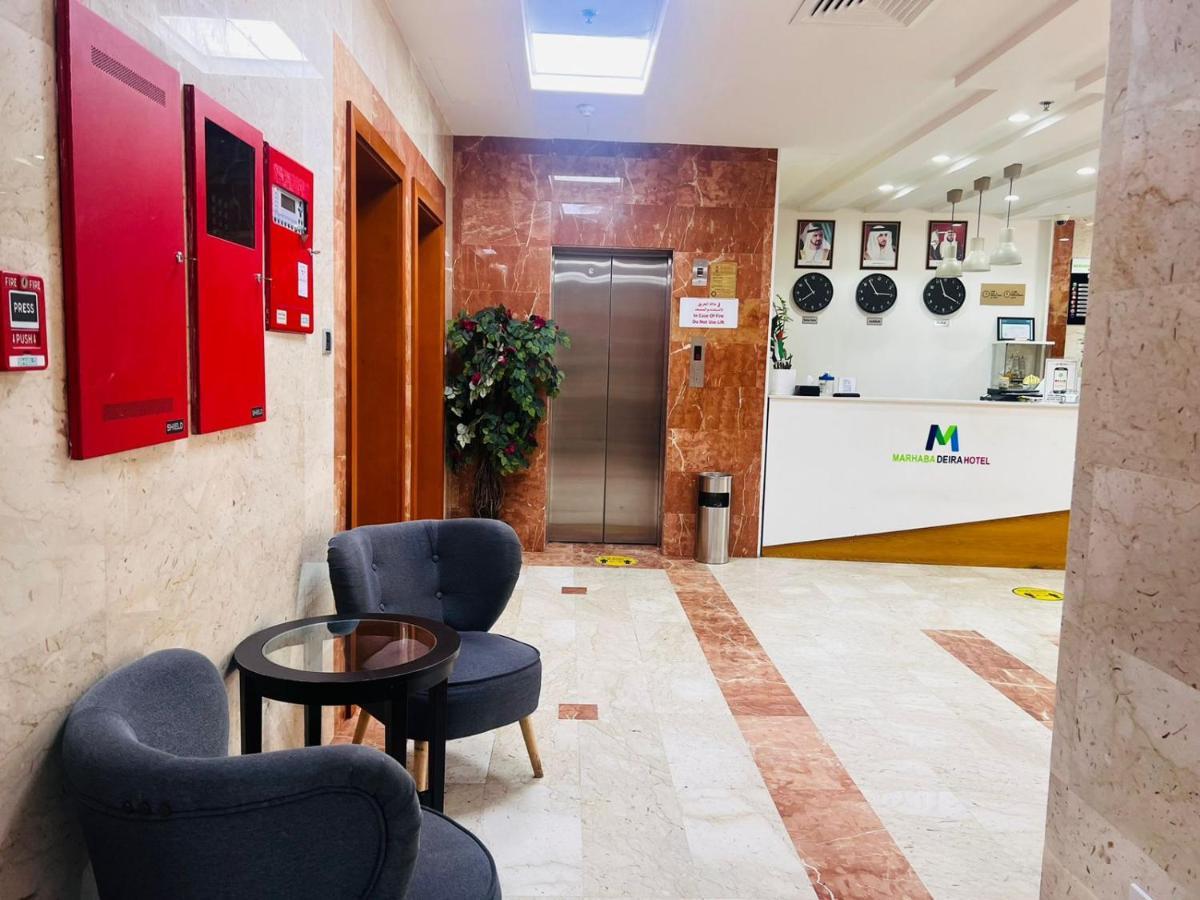 Marhaba Deira Hotel Дубай Екстериор снимка
